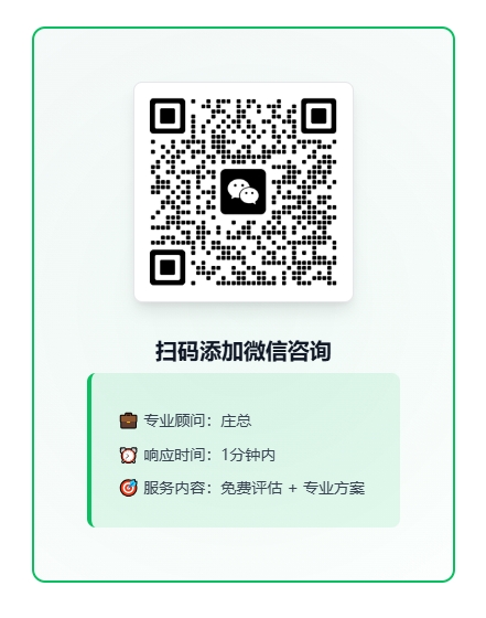 钜惠狂欢大促销